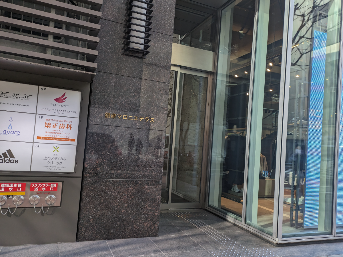 fresh/building/J00100479970_3