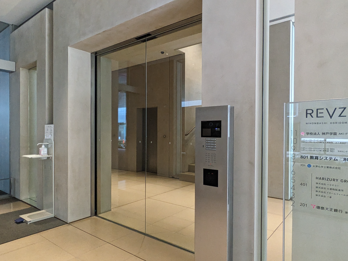 fresh/building/J00100479972_8