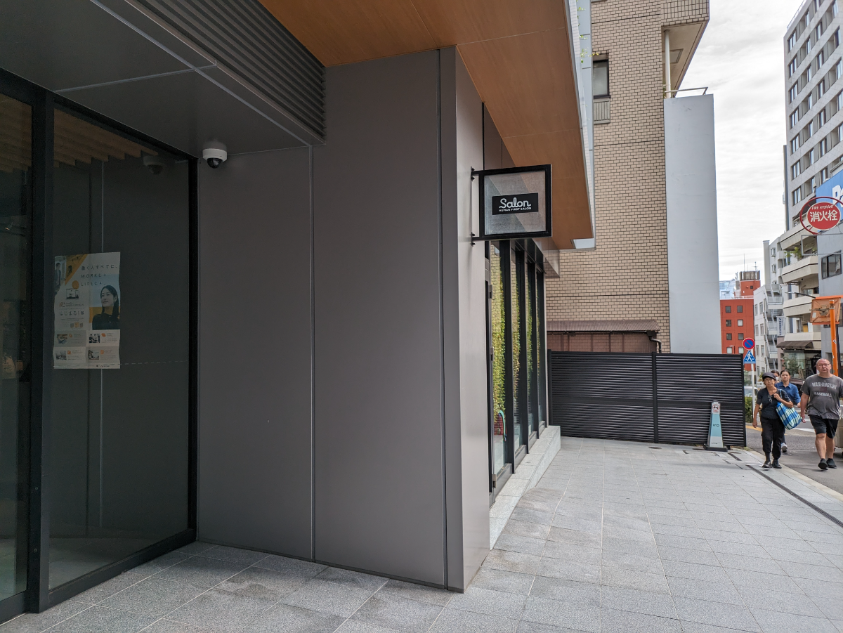 fresh/building/J00100479973_12