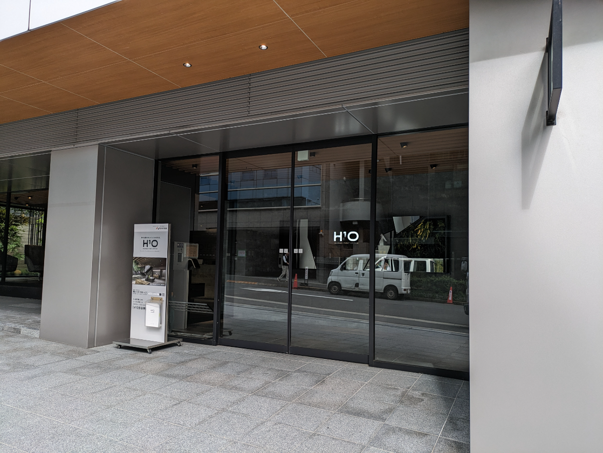 fresh/building/J00100479973_6