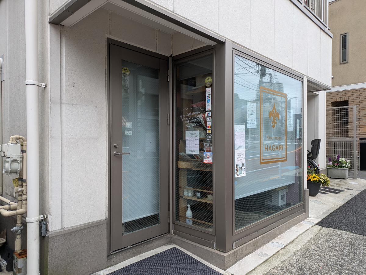 fresh/building/J00100480089_3