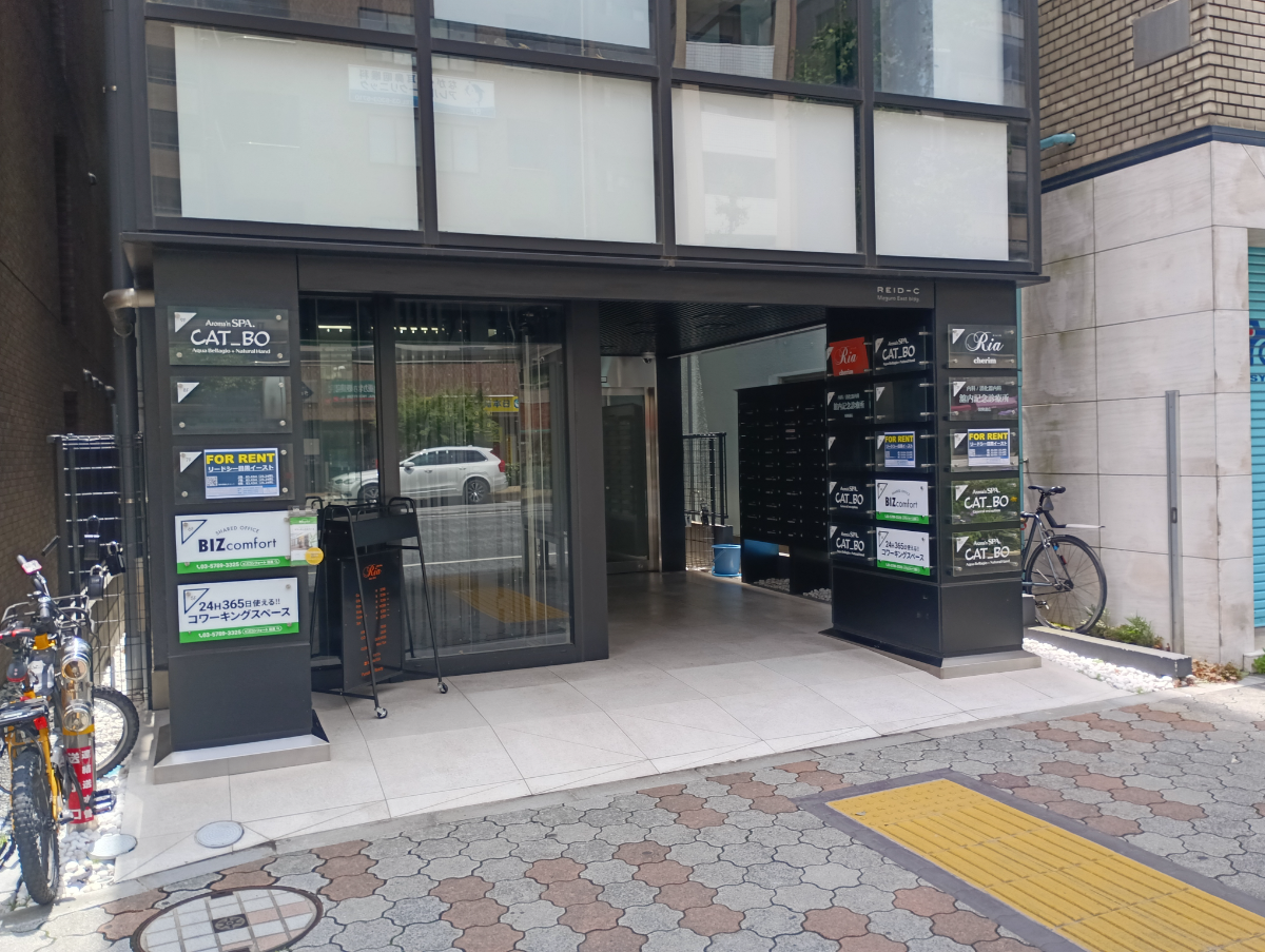 fresh/building/J00100480096_3