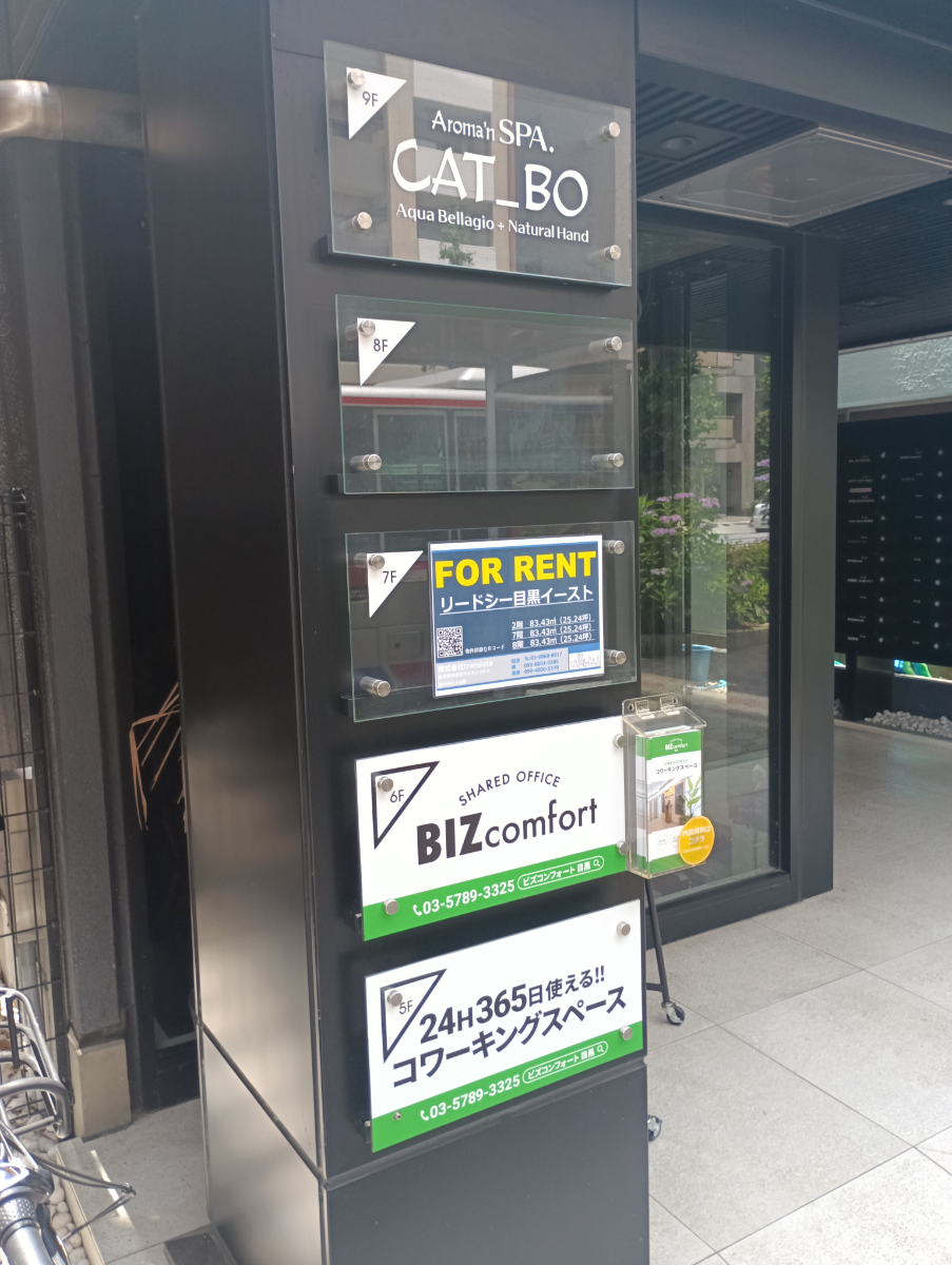 fresh/building/J00100480096_67