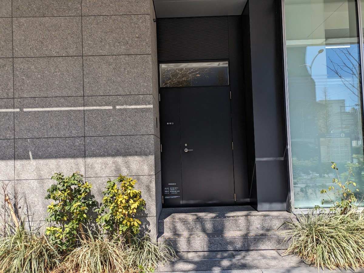 fresh/building/J00100480267_10