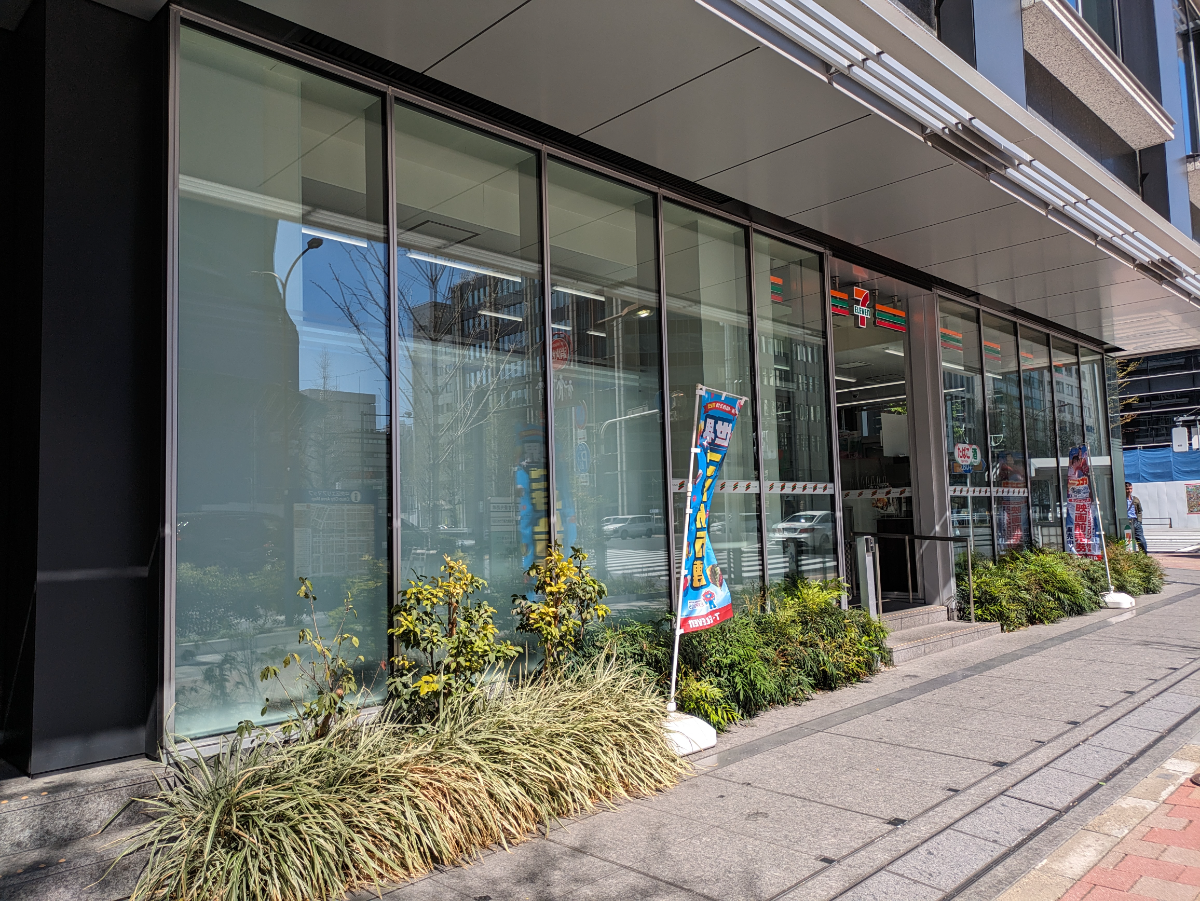 fresh/building/J00100480267_11