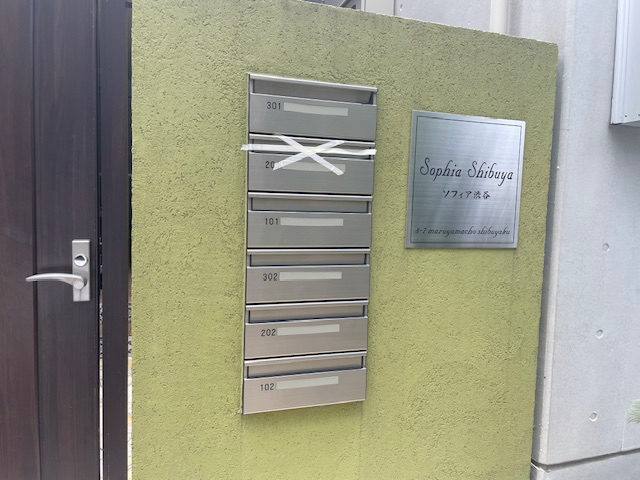 fresh/building/J00100480268_8