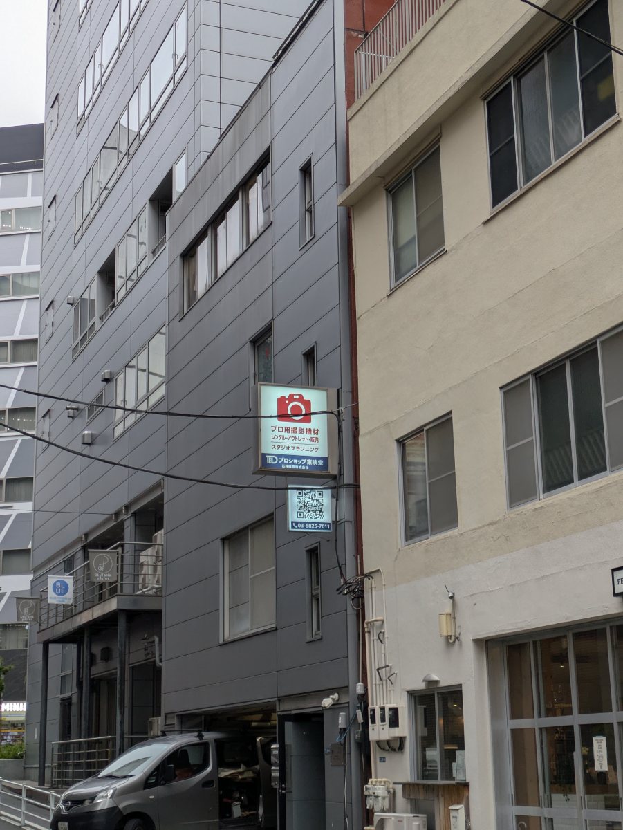 fresh/building/J00100480269_5