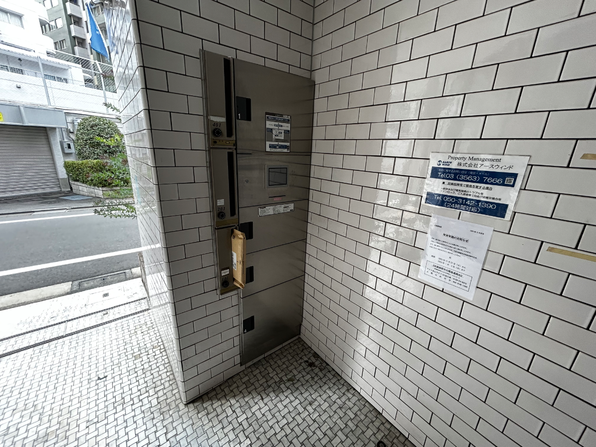 fresh/building/J00100480274_5