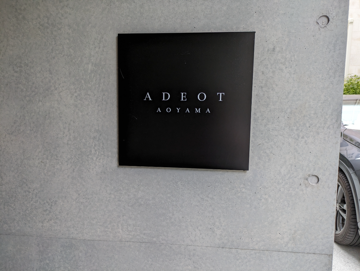 fresh/building/J00100480318_10