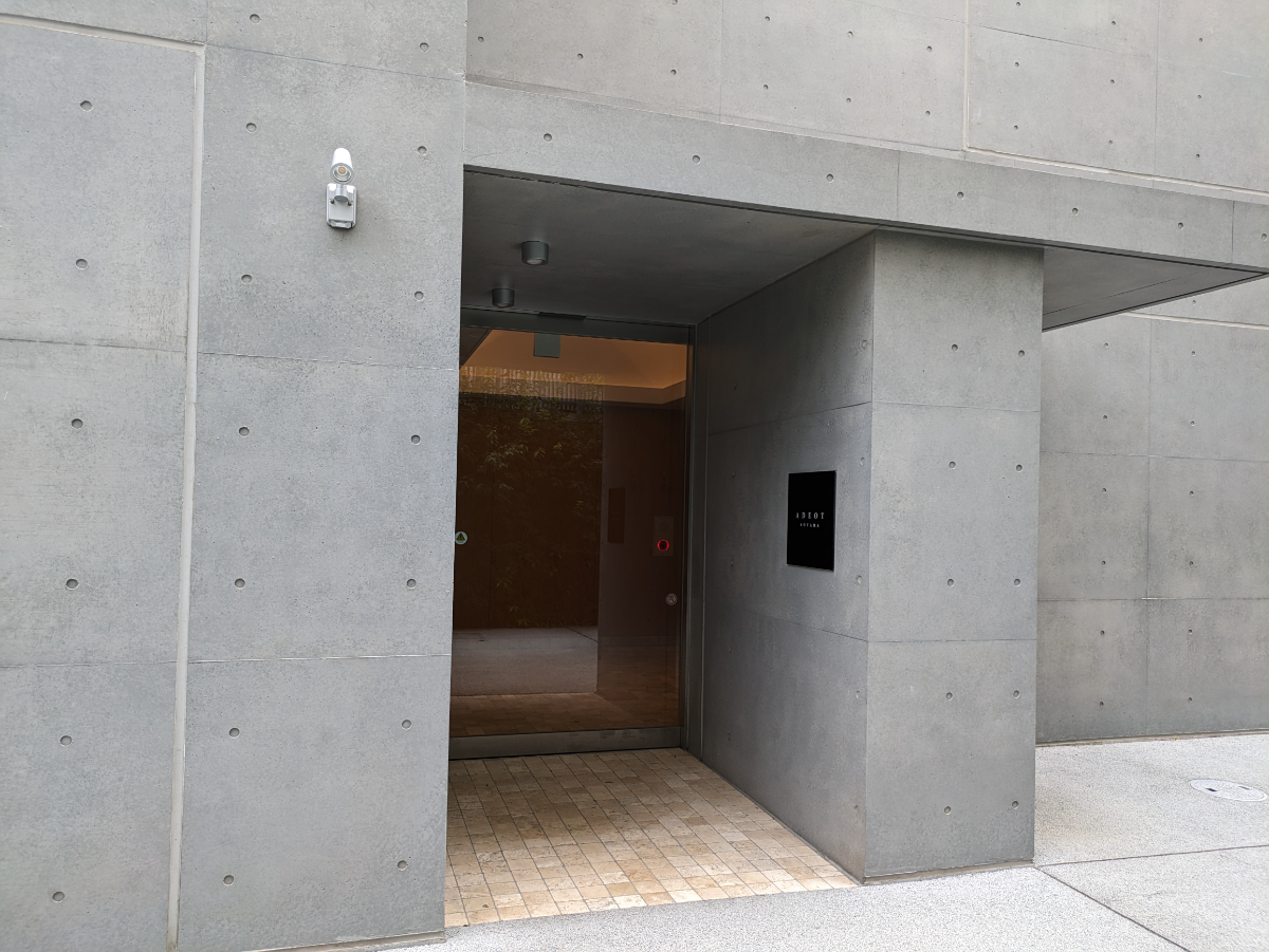 fresh/building/J00100480318_3