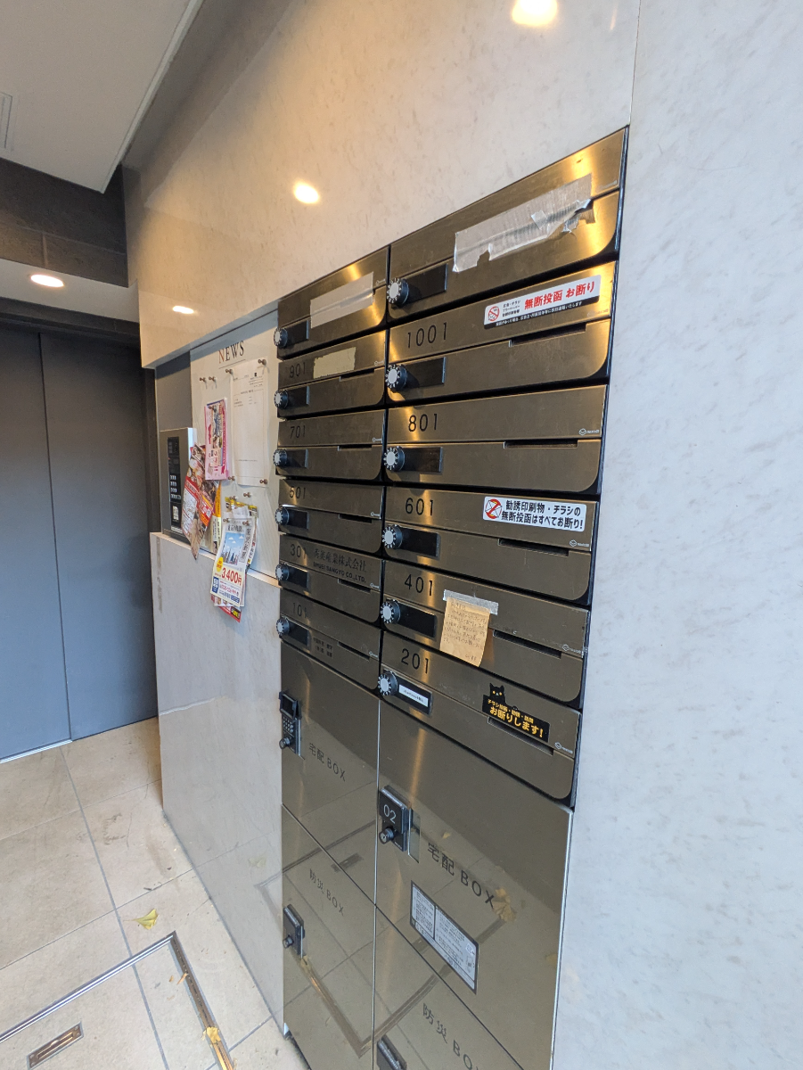 fresh/building/J00100480325_10