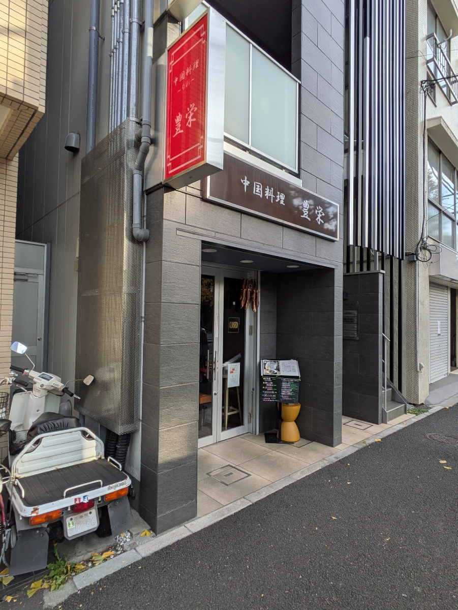 fresh/building/J00100480325_13