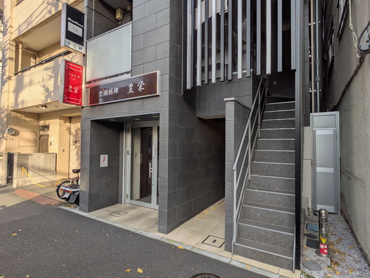 fresh/building/J00100480325_15