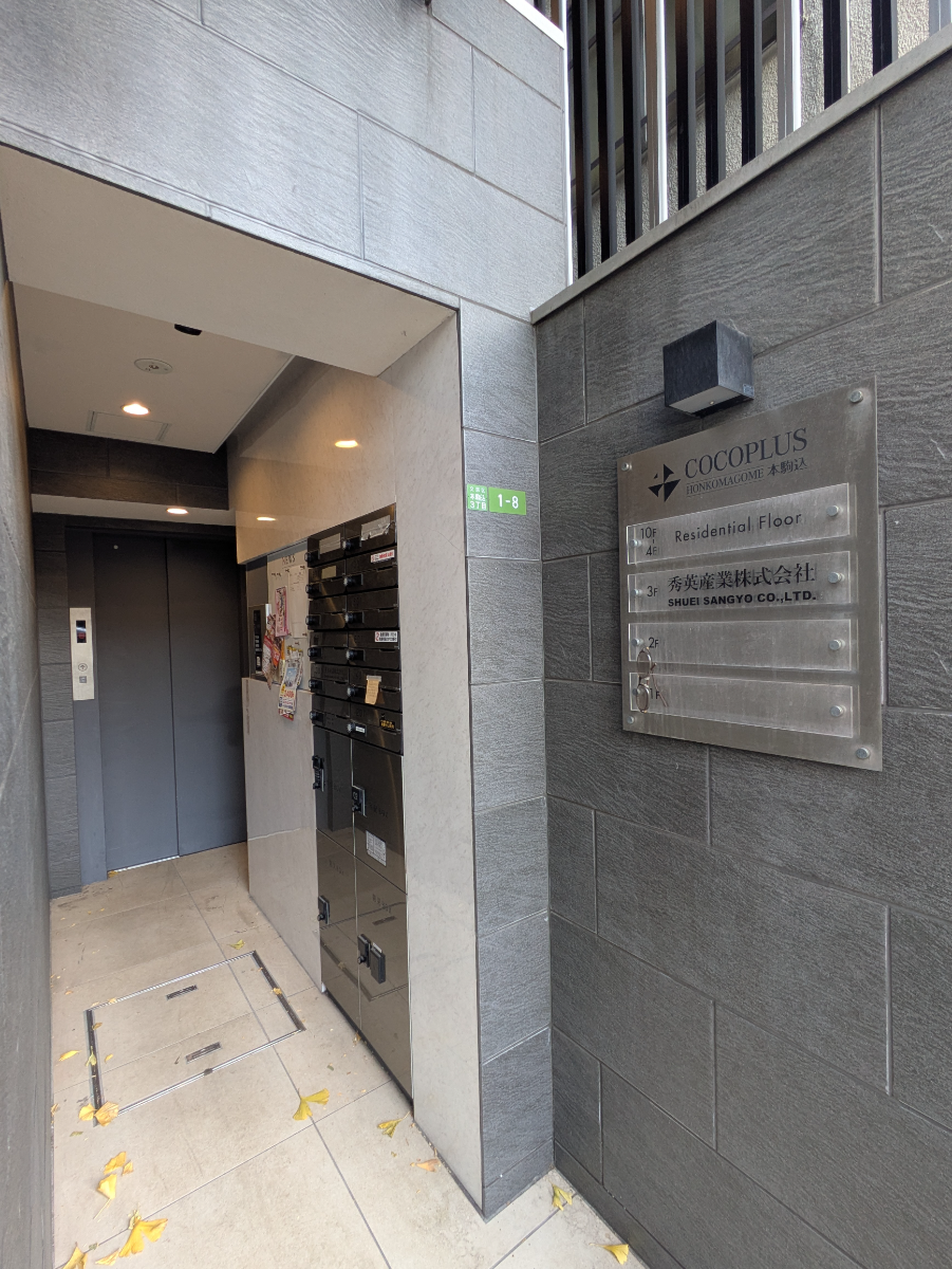 fresh/building/J00100480325_9