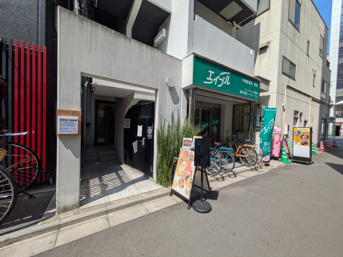 fresh/building/J00100480393_10