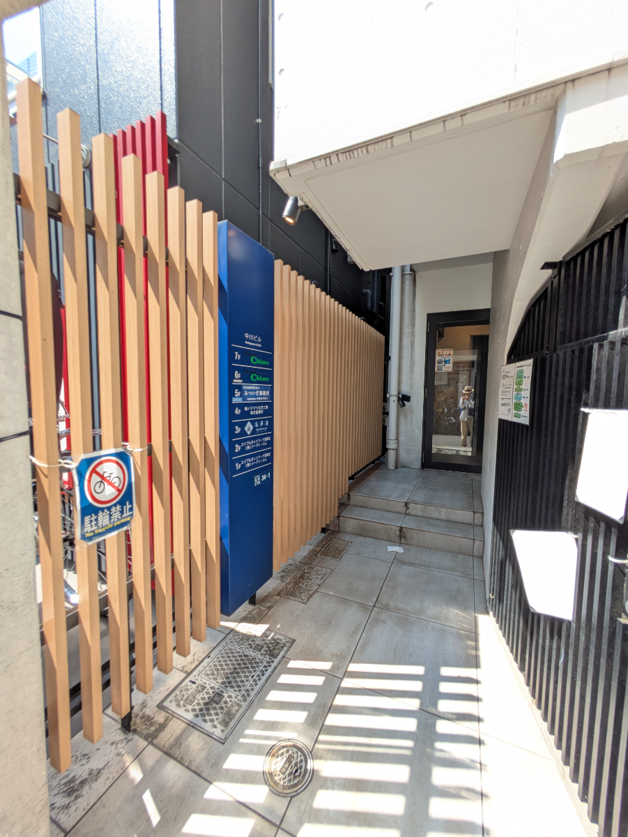 fresh/building/J00100480393_11