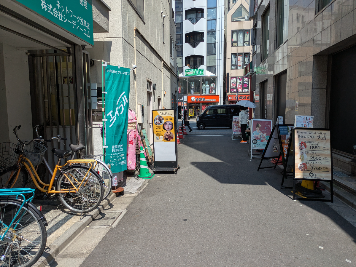 fresh/building/J00100480393_12