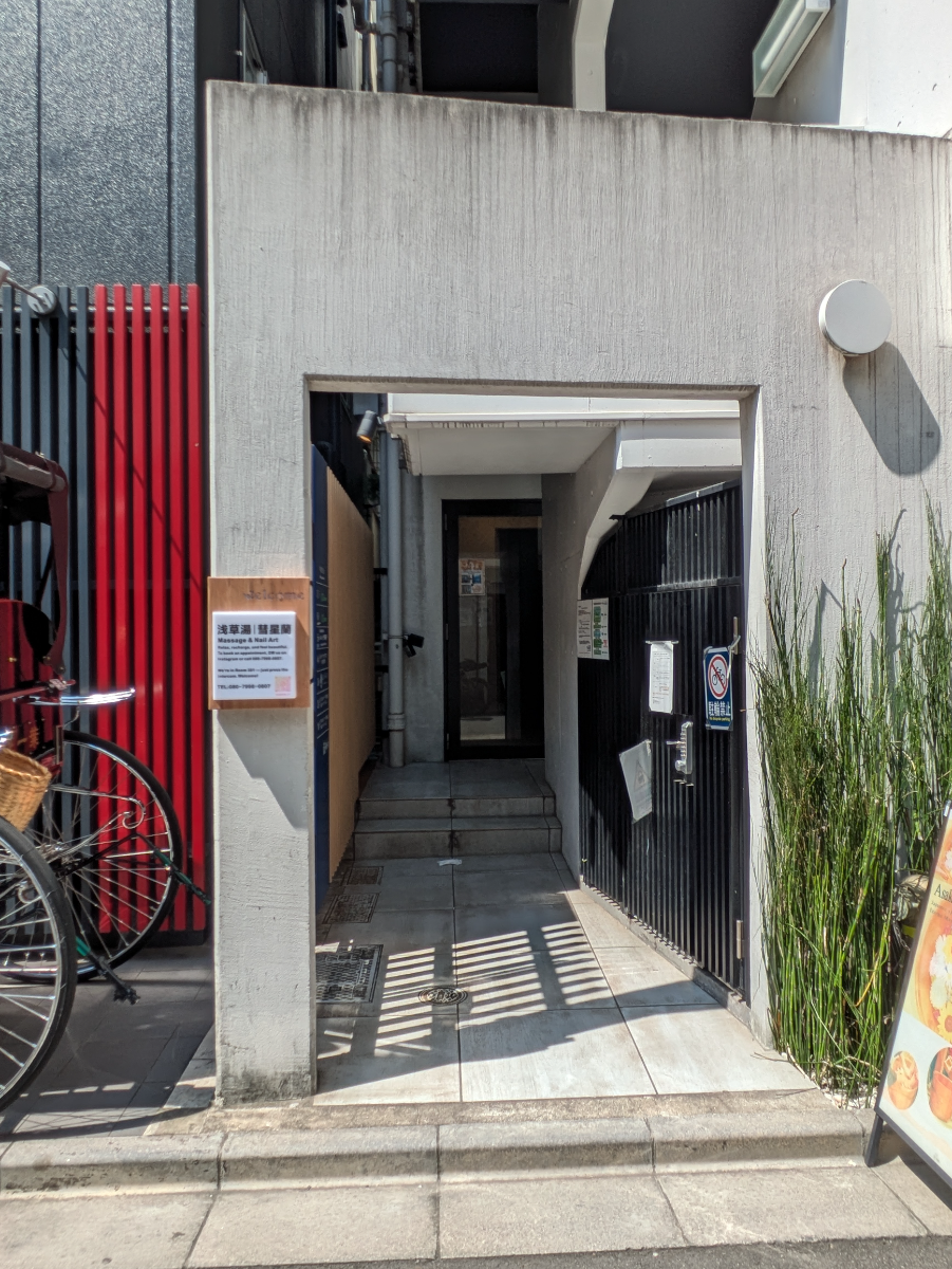 fresh/building/J00100480393_3