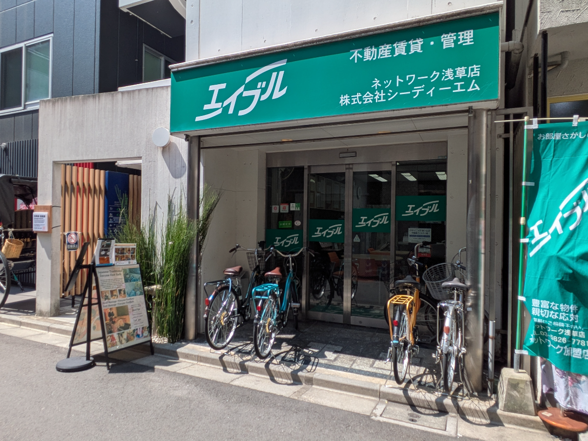 fresh/building/J00100480393_9