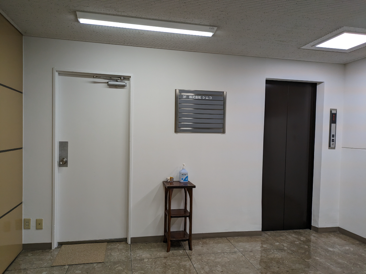 fresh/building/J00100480447_15