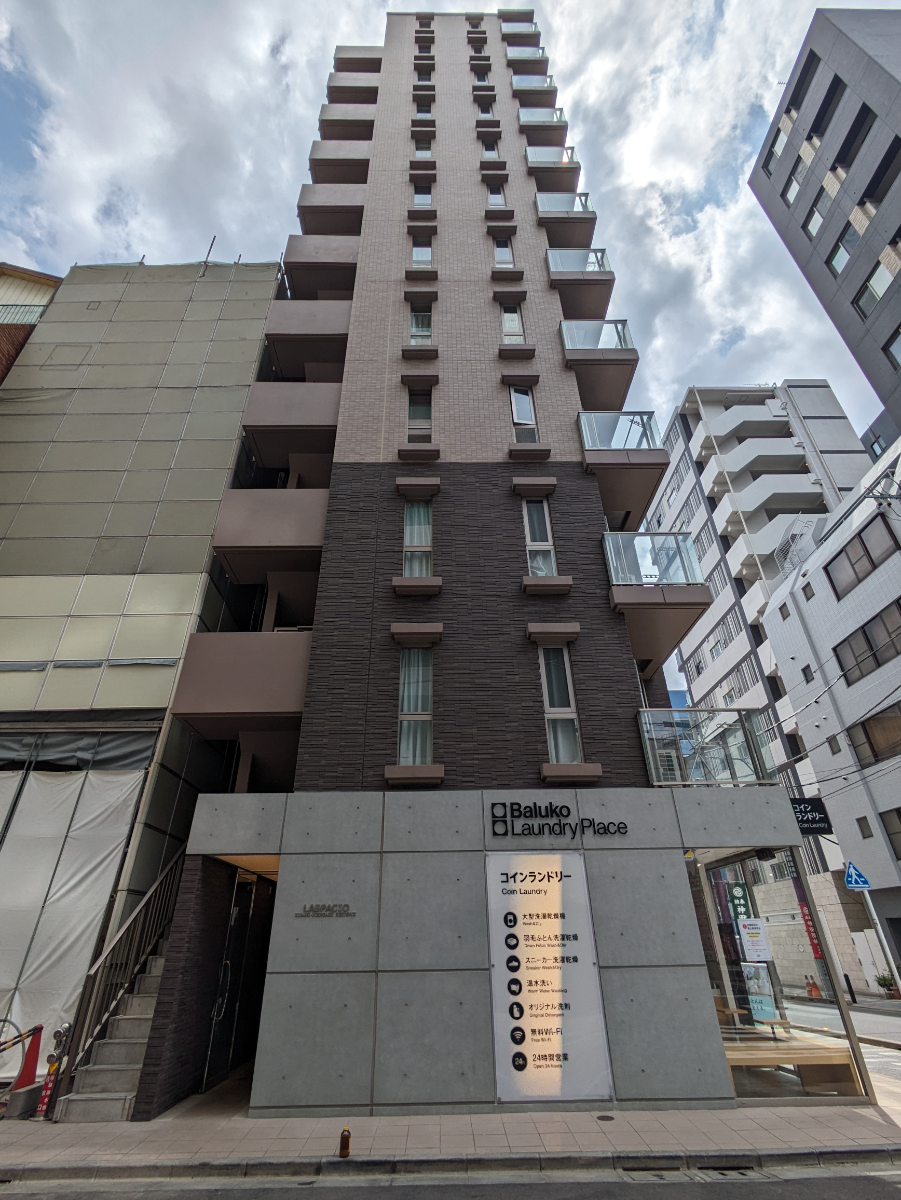 fresh/building/J00100480500_1
