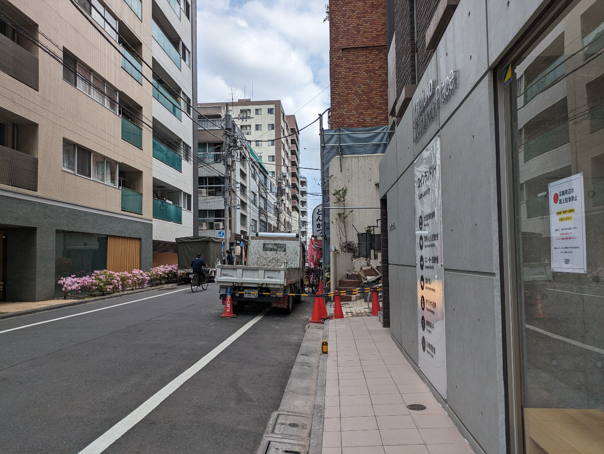 fresh/building/J00100480500_16