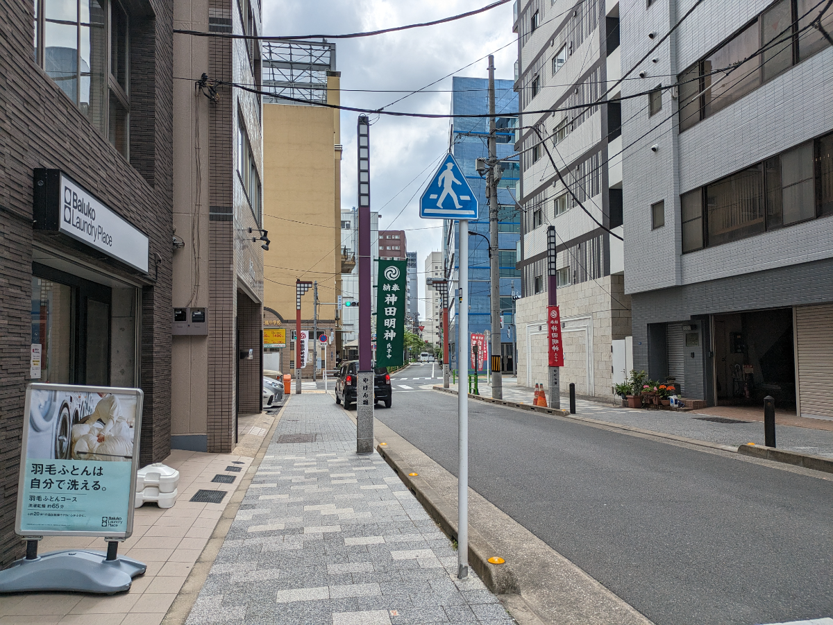 fresh/building/J00100480500_2