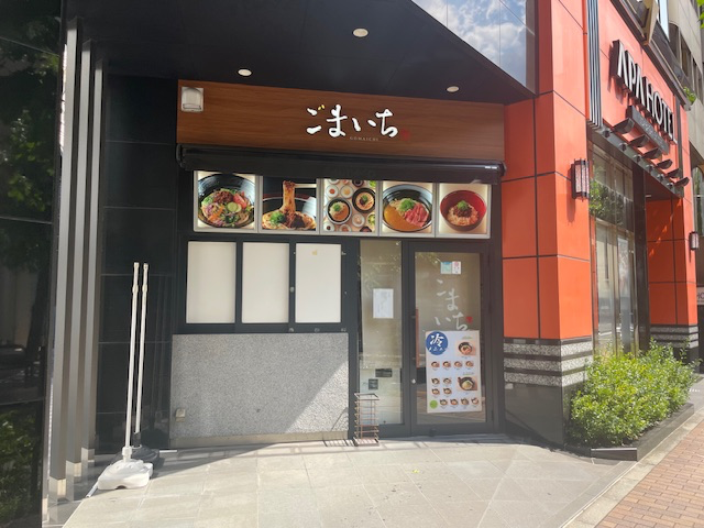 fresh/building/J00100480609_7