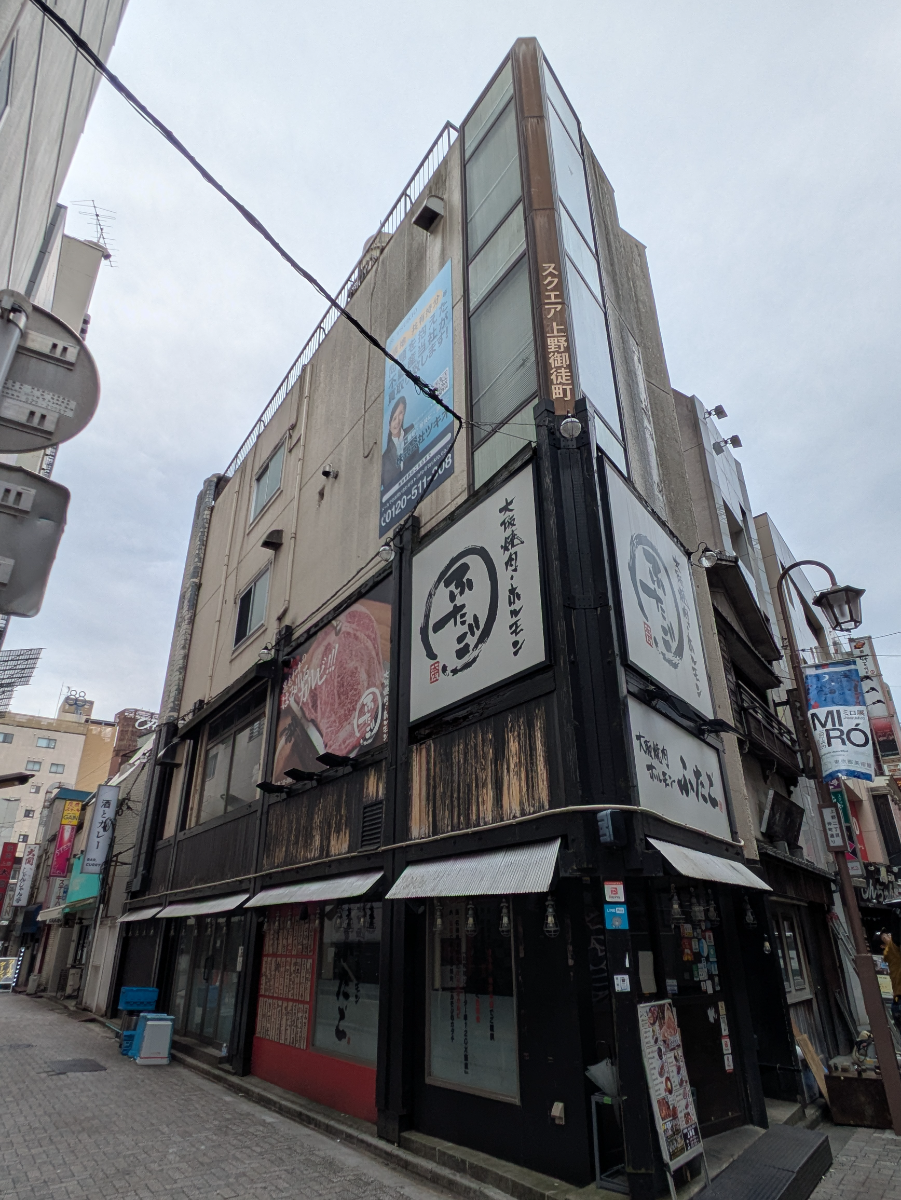 fresh/building/J00100480667_1