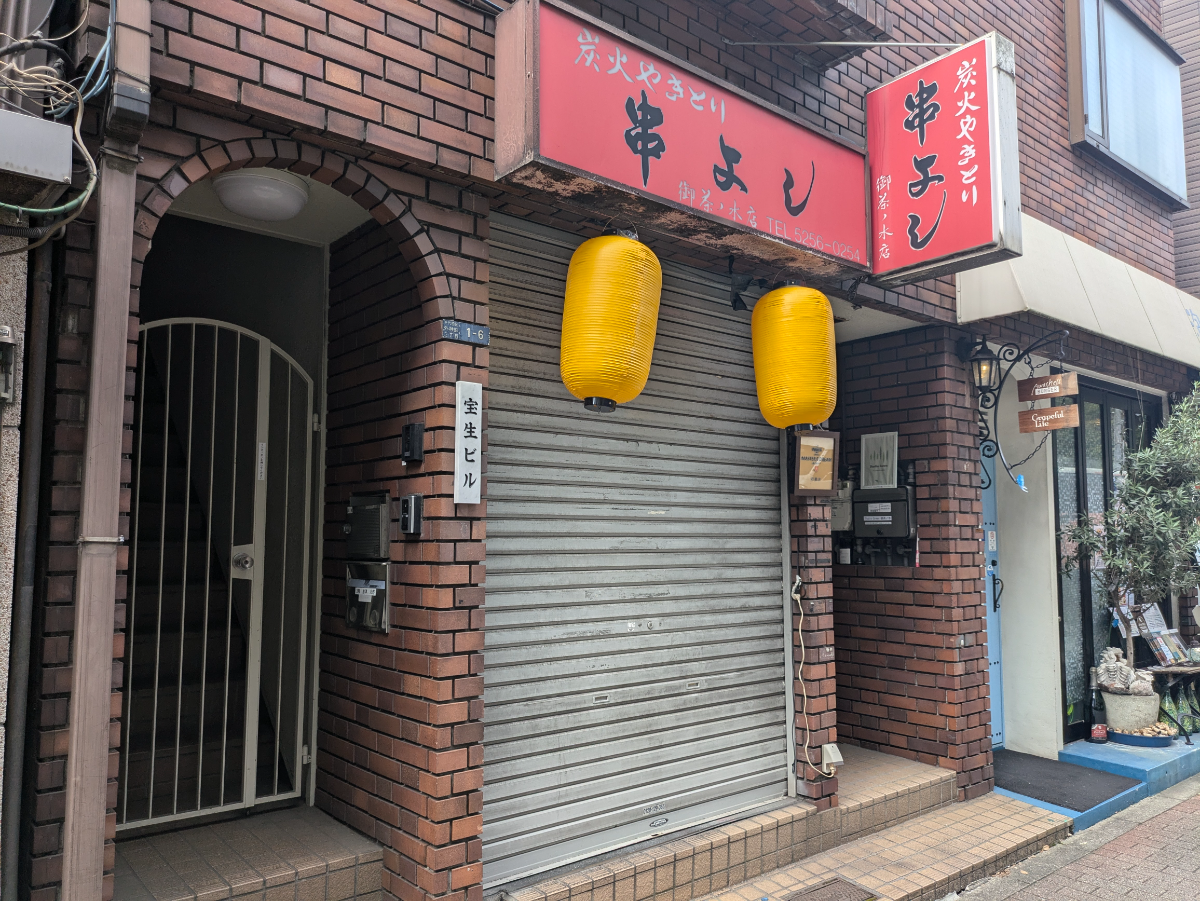 fresh/building/J00100480674_12