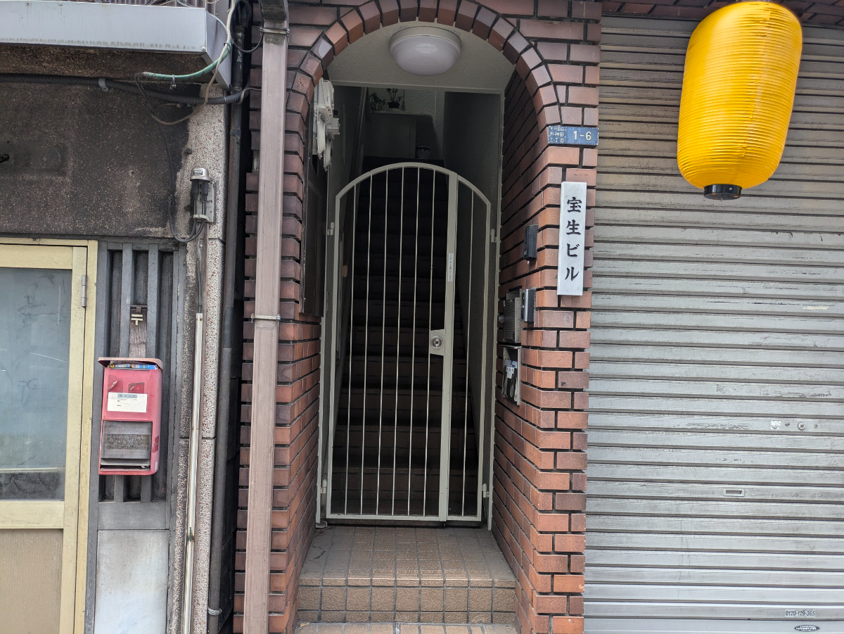 fresh/building/J00100480674_3
