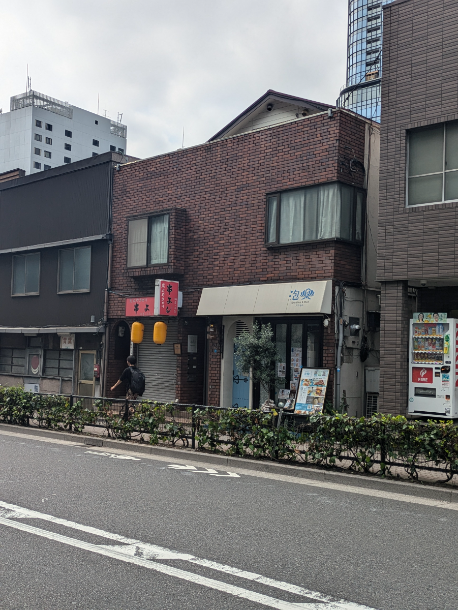 fresh/building/J00100480674_5