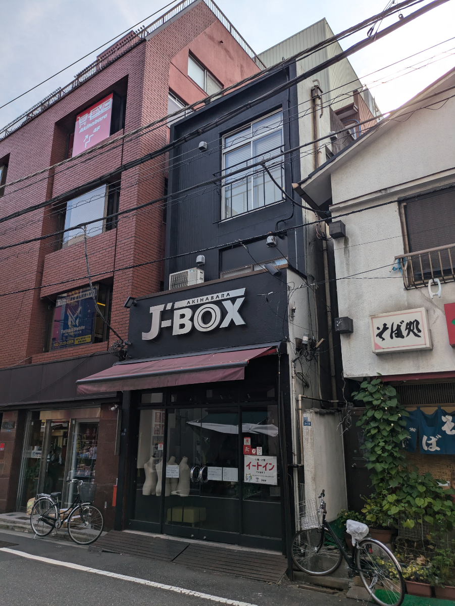 fresh/building/J00100480675_5