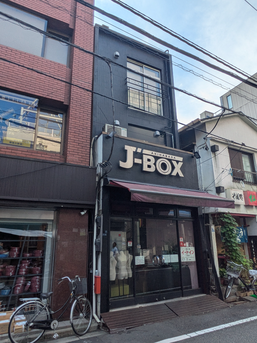 fresh/building/J00100480675_6