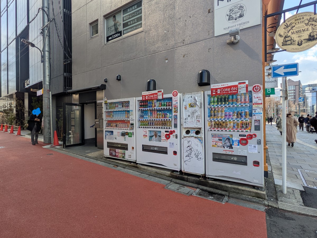 fresh/building/J00100480741_3