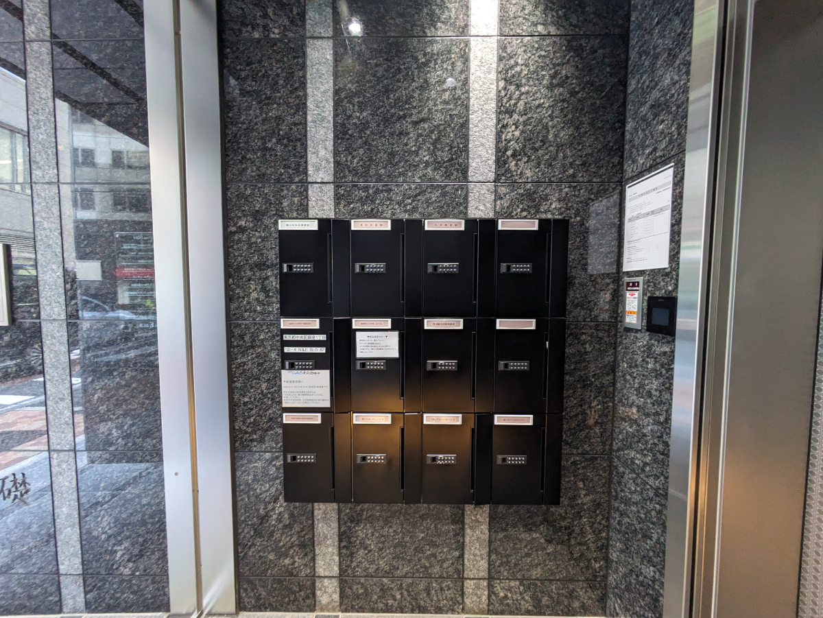 fresh/building/J00100480746_5