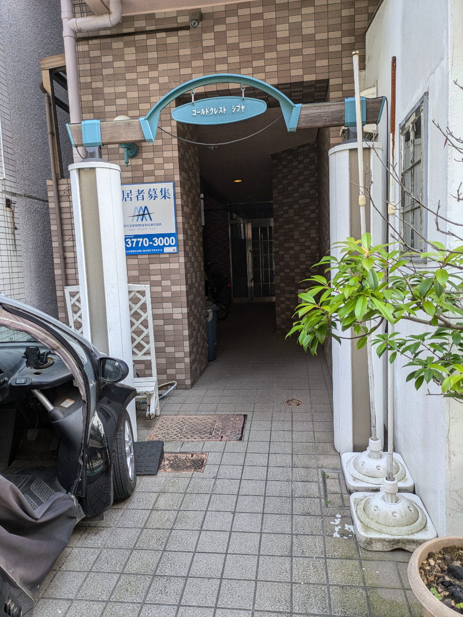 fresh/building/J00100480749_3