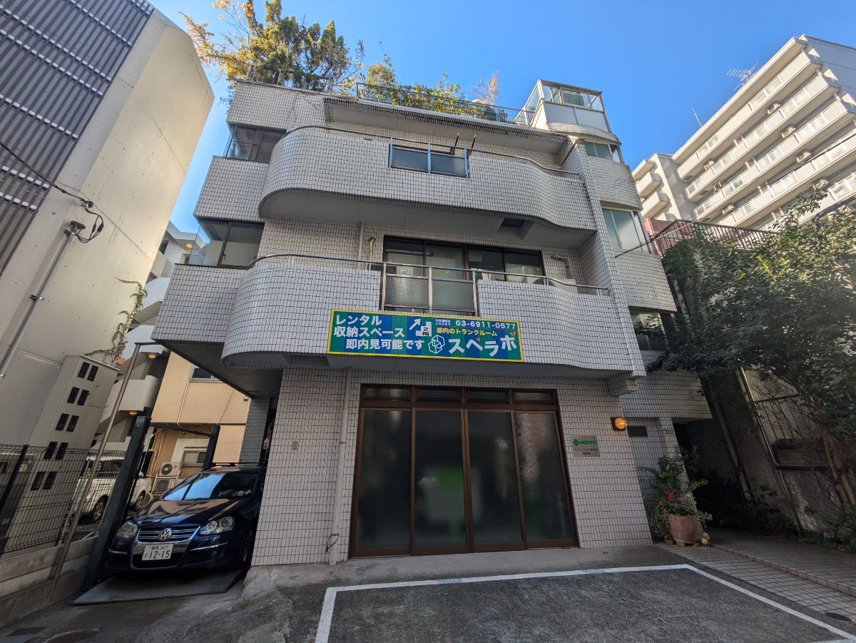 fresh/building/J00100480750_1