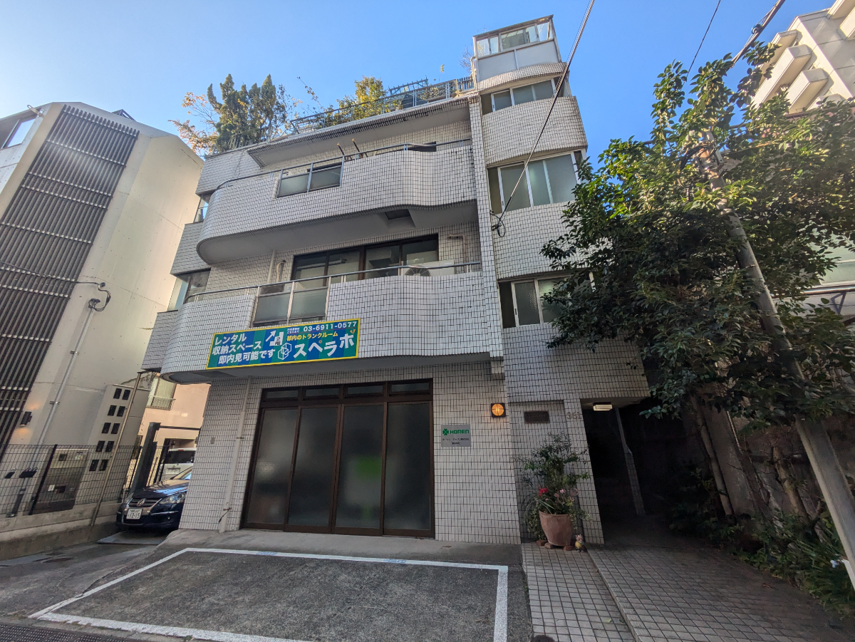 fresh/building/J00100480750_5