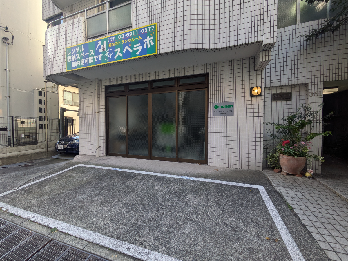 fresh/building/J00100480750_7