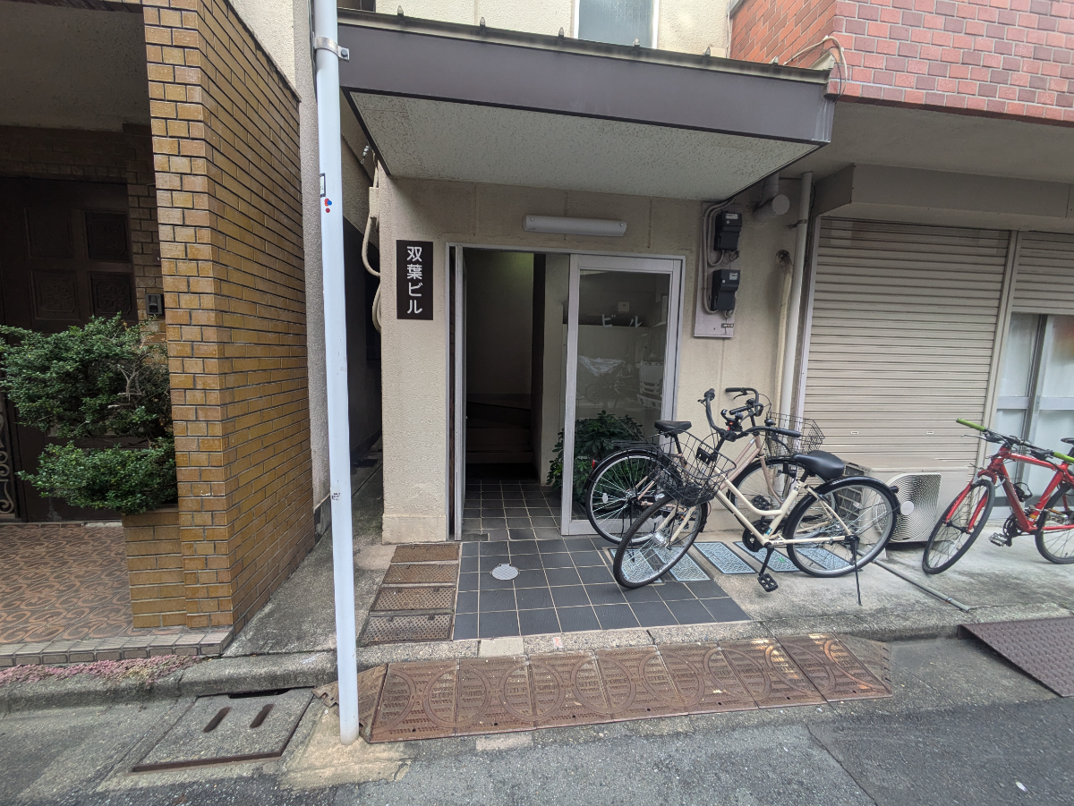 fresh/building/J00100480800_3