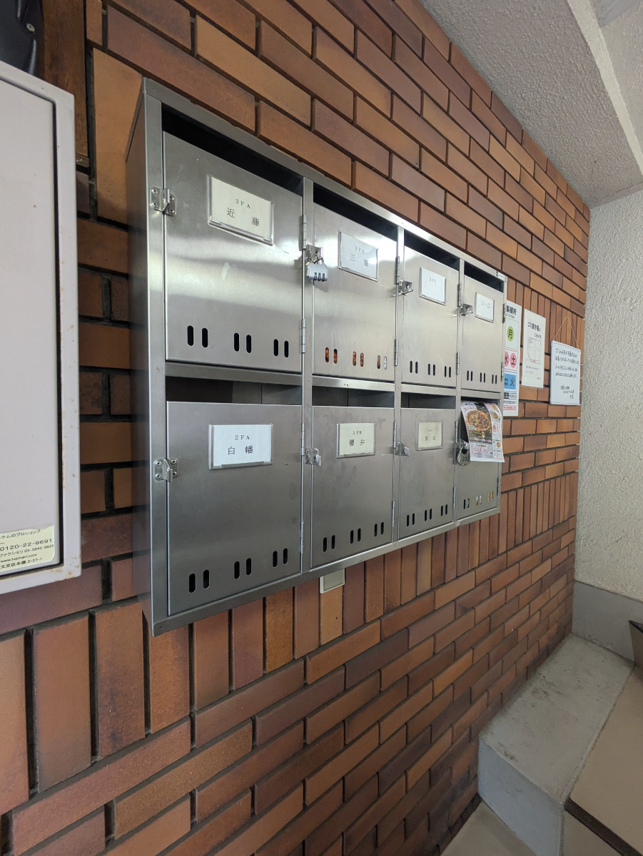 fresh/building/J00100480800_9