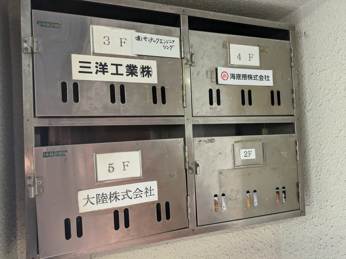 fresh/building/J00100480815_67