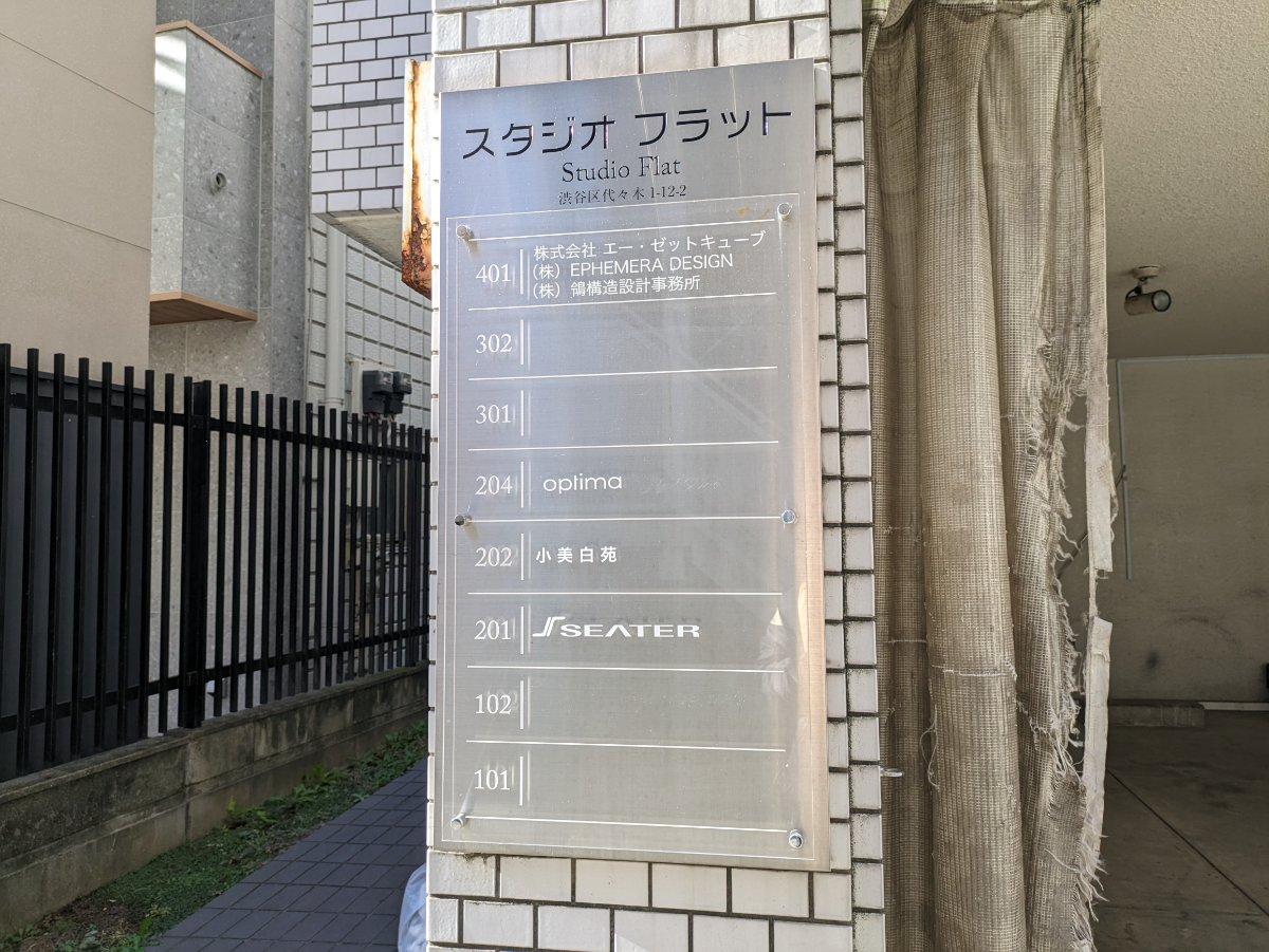 fresh/building/J00100480816_67