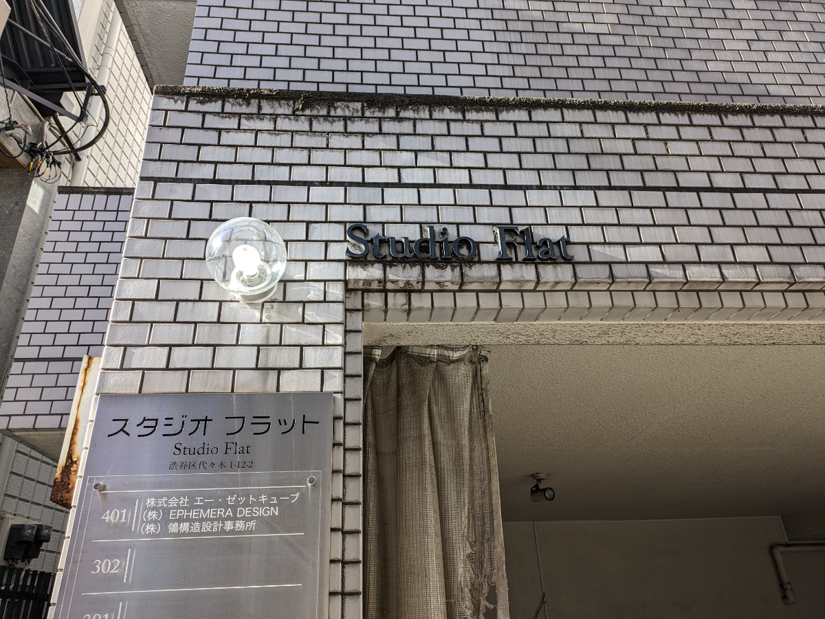 fresh/building/J00100480816_8