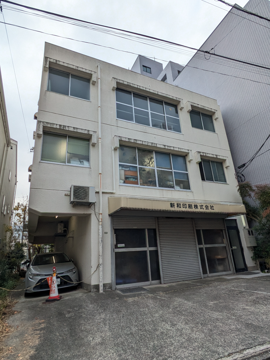 fresh/building/J00100480819_1