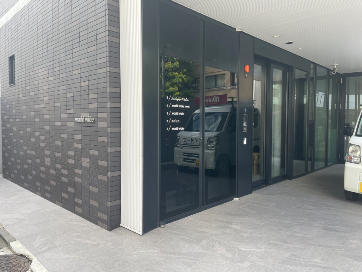 fresh/building/J00100480844_3