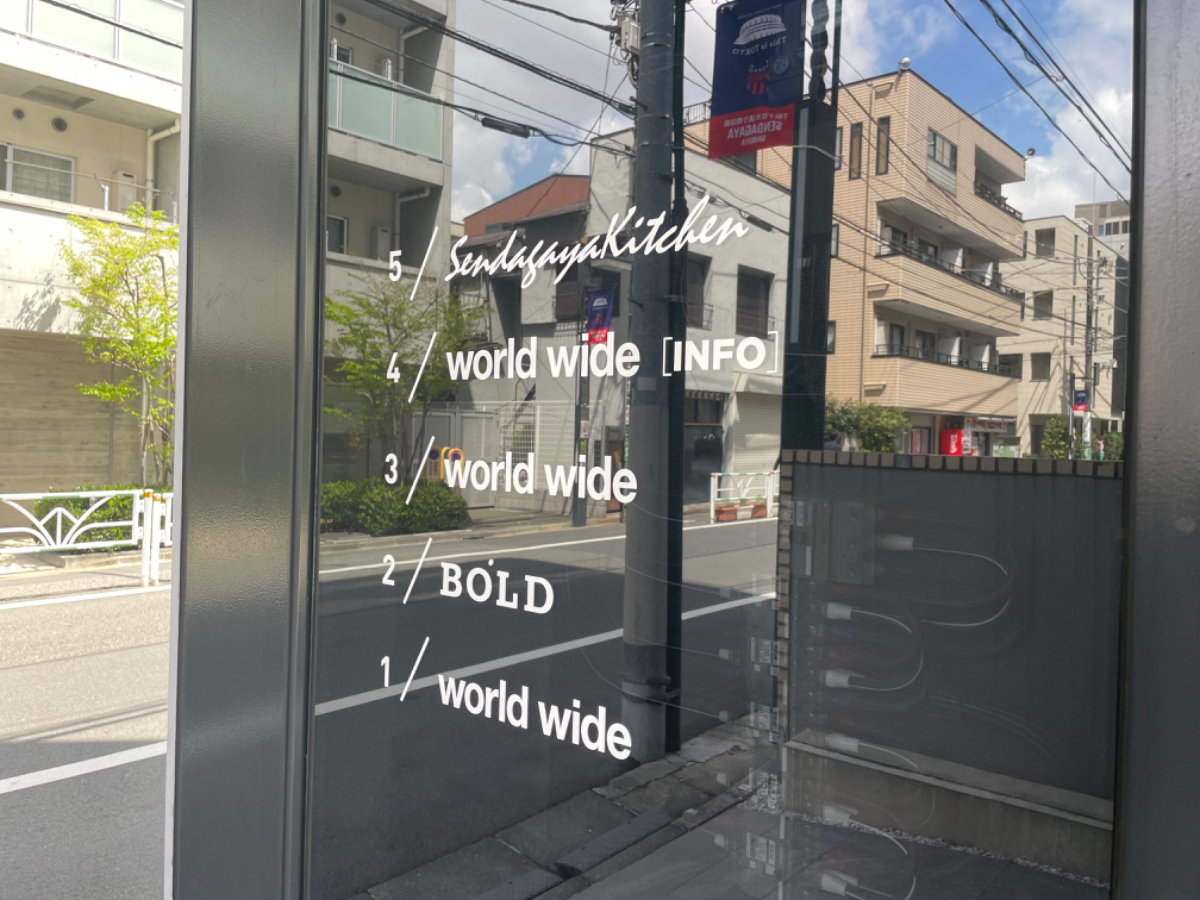 fresh/building/J00100480844_8