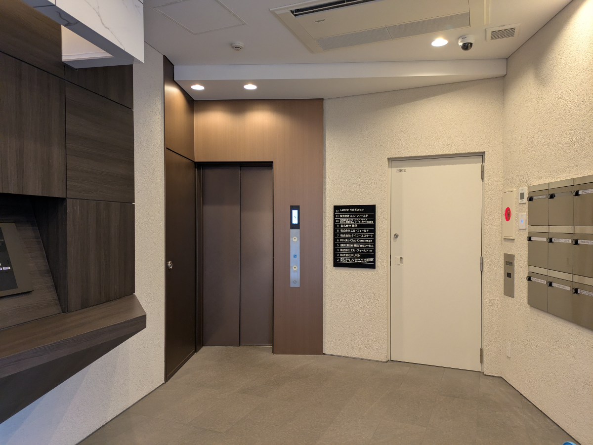 fresh/building/J00100480845_10