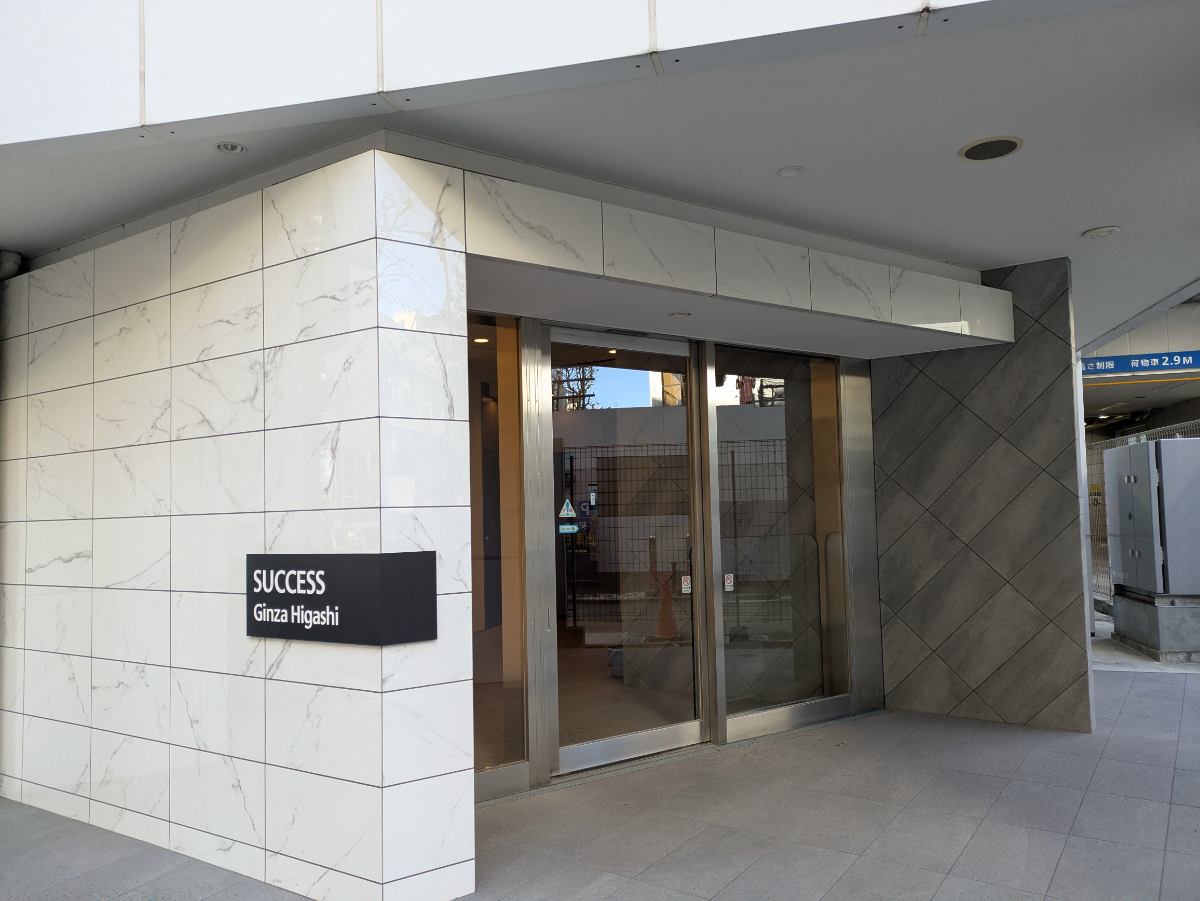 fresh/building/J00100480845_3